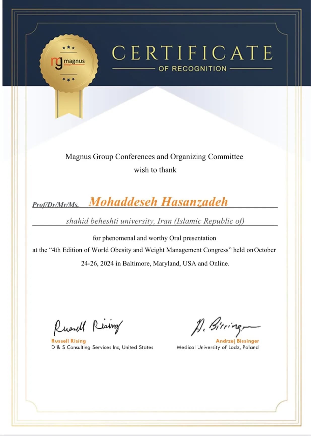 Verified certificate 1